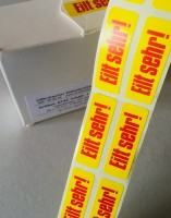 Hinweisetkett, 13 x 40 mm, "Eilt Sehr", gelb/rot Hinweisetkett, 13 x 40 mm, "Eilt Sehr", gelb/rot