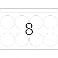 Vorschau: DP 1 Druckerpackung, weiß, 40 mm Ø Vorschau: DP 1 Druckerpackung, weiß, 40 mm Ø